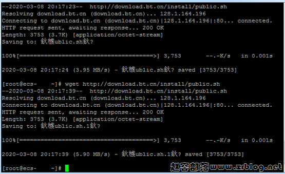 (gu)vps(w)
